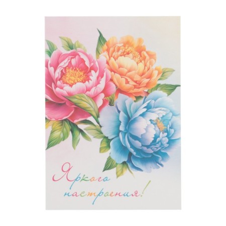 Set of mini-postcard "Flowers" 7.6 x 10.6 cm-17