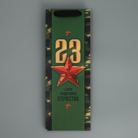Gift Package Laminated for a bottle, packaging, "Fatherland", 13 x 36 x 10 cm-6
