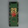 Gift Package Laminated for a bottle, packaging, "Fatherland", 13 x 36 x 10 cm