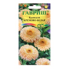 Creamy-white calendula seeds, 0.3 g