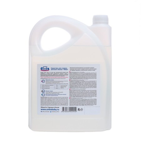 Gel for washing children's linen "Umka", 5 l-1
