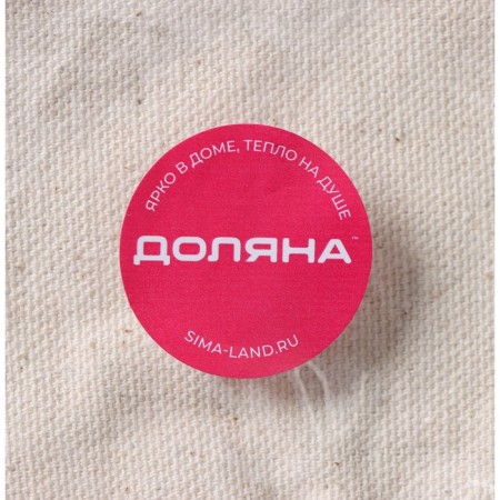 Back for storing products, 14 × 14 cm, linen-8