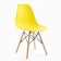 Chair "Eames" Hyh-a304, yellow