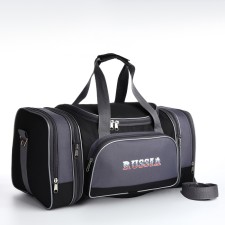 Board Road on a zipper, with an increase, 3 outer pockets, a long belt, black/gray color