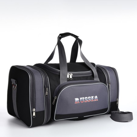Board Road on a zipper, with an increase, 3 outer pockets, a long belt, black/gray color