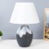Wiley table lamp E14 40W Gray 25x25x28 cm Risalux