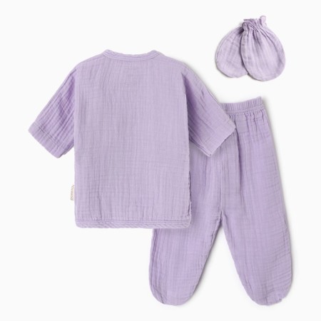 Kit for newborns, lilac color, height 62 cm-11