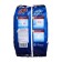 Mukungwa washing powder "Whiteness and brightness" with oxygen bubbles and soda, 9 kg