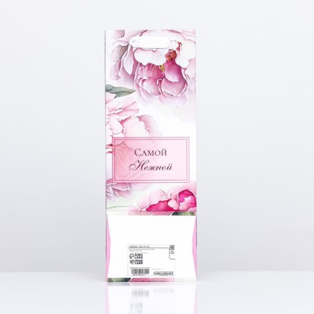 The package laminated for the bottle of the "most tender", 13 x 36 x 10 cm-1