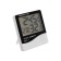 Thermometer Luazon LTR-14, electronic, temperature sensor, humidity sensor, white