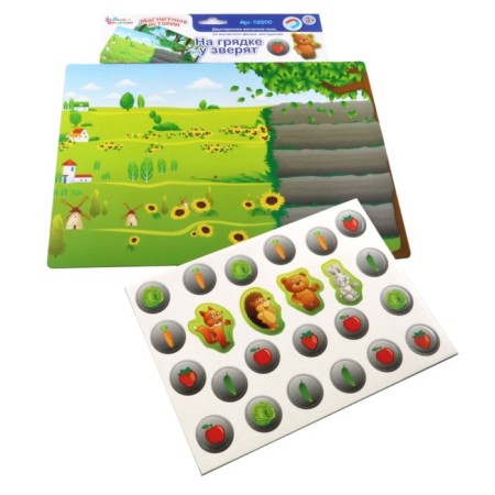 Magnetic game "On the garden at the beast"-1