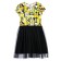 Dress for girl PlayTode, height 134 cm