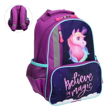 School backpack, 37 x 26 x 13 cm, ergonomic back, calligrata ORT "Unicorn"-7