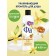 Shower gel FA "vanilla yogurt", 450 ml