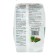 Fertilizer granular organic organ of lawns, 2 kg