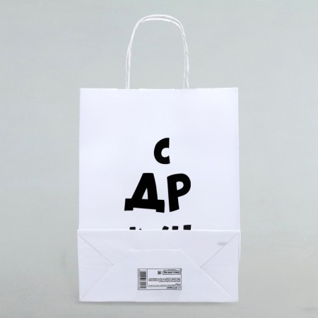 Gift package “With DR CRC!”, 24 x 10.5 x 32 cm-1