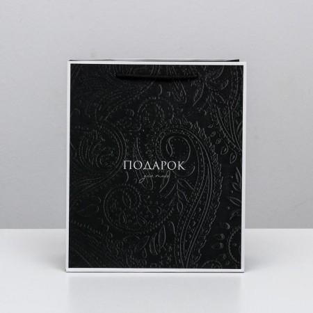 Package Gift Laminated Vertical, packaging, “Gift for you”, Ml 23 x 27 x 11.5 cm-3