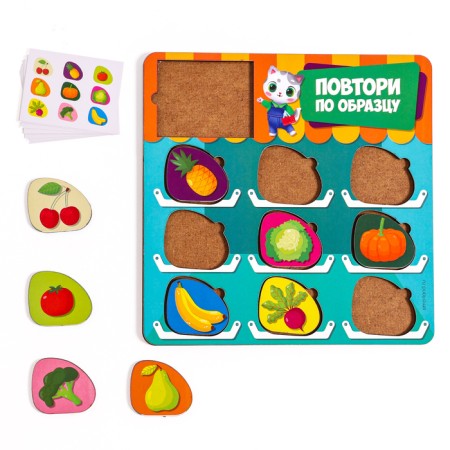 The puzzle is wooden. Repeat on the sample "Vegetables and fruits", developing games for children-3