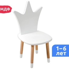 Crown chair