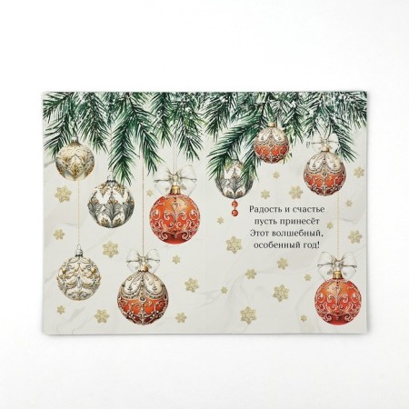 Postcard "Happiness in the New Year", Soft Tach, 12 x 18 cm, New Year-1