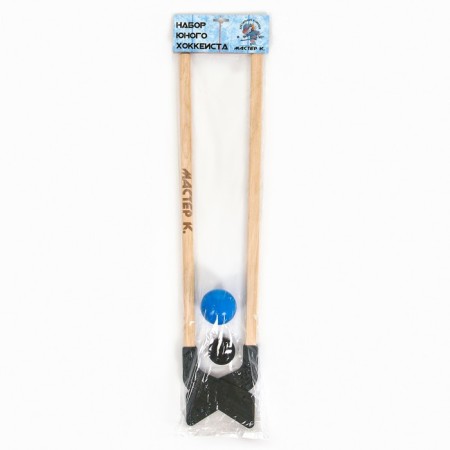 Clouds for playing hockey "Master K", set: 2 clubs 80 cm, washer 5.5 x 1.5 cm, ball d-7 cm-2