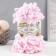 Yarn "Puffy" 100 % micropoliester 9m/100g (31 children's pink)