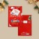 Interactive postcard "Happy New Year", mail, 12 x 18 cm, New Year