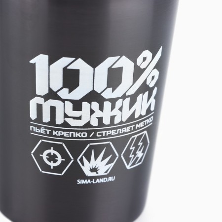 Glass "100% man", 150 ml-4