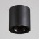 Aqua lamp LED 15W 4000K IP65 RA92 Black 9.5x9.5x10cm