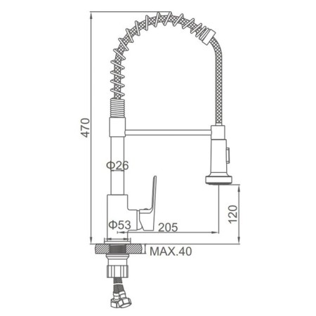 ACCOONA A44126 kitchen mixer, single -leaf, flexible spout, 2 modes, high, chrome-7