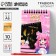 Grivistan Notepad Children's “Puppet”, 10 sheets, sheet of stickers, Stikhel, A6