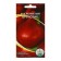 Onions are onion "Brunnsvik", 1 g