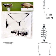 Carp tackle, feeder, rocker, 2 hooks No. 2, 30 g