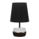 Table lamp "Aisha" 1x40W E14 white/black 18x18x32cm
