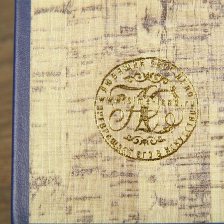Safe box book "Atlas of the world" embossing 21x13x5 cm-5