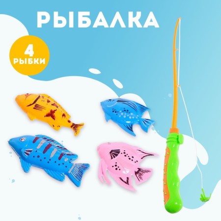 Fishing "sea wave", 4 fish, fishing rod, mix