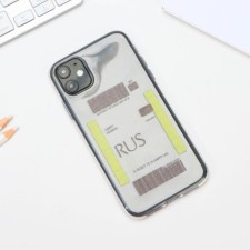 Czech for iPhone 11 