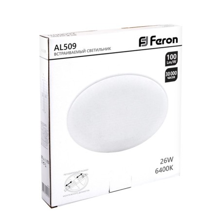 The built -in LED LED Feron AL509, IP20, LED, 26 W, 225x225x20 mm, white color-5
