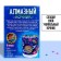 Set for creativity "A nightlight with diamond embroidery. Space"