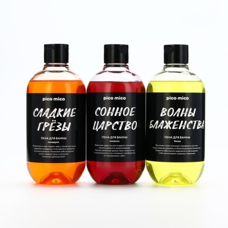 Bath -foam "waves of bliss", 500 ml, banana aroma, Pico Mico-8