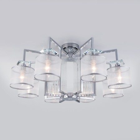 Smart Ceiling Light Fargo, 40W, E14, 83x83x38 cm