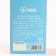 Lounzers XXL in the box “Bouquet, taste: strawberries, 140 g. (18+)