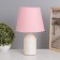 Highlight "Giselle" 1x40W E14 pink 20x20x32cm