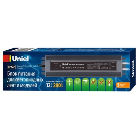 Uniel power supply, 200 watts, IP67, 12 V, 50-60 Hz, 16.7A, 2 exits, silver color-2