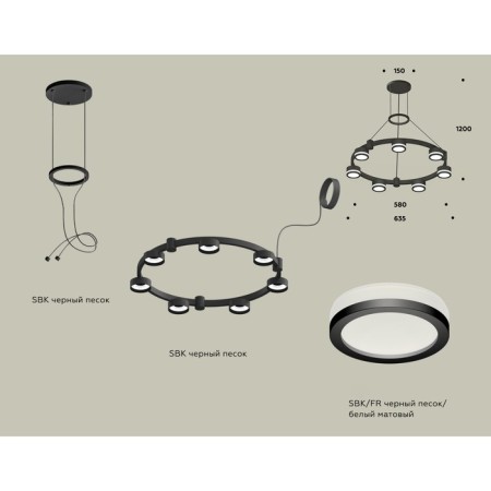 Ambrella Light Acrylic lamp, XR92051600, GX53 LED 12 W, black sand, white matte-1