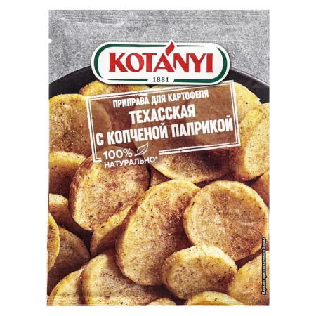 Kotanyi seasoning for Potato "Texas" with smoked paprika, 20 g