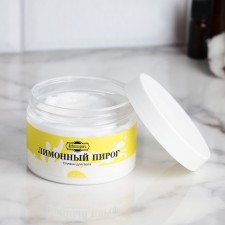 Body cream 