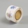 Stick Paper "Flower Bouquets" D = 2.5 cm 252 pcs in the roll