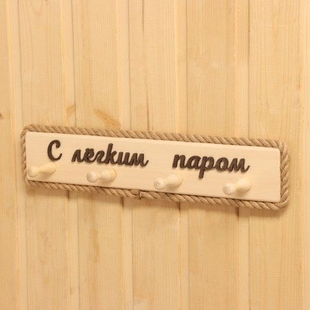 Wall -melon "with a light steam" 41x9x7 cm-4