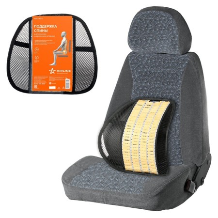 Kitting on the seat orthopedic Airline ASC-BS-17, lumbar emphasis, with wooden inserts-1